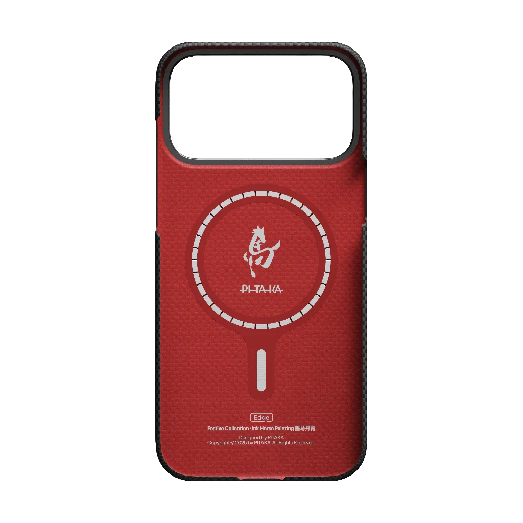 Ink Horse Painting Phone Cases - Image 10