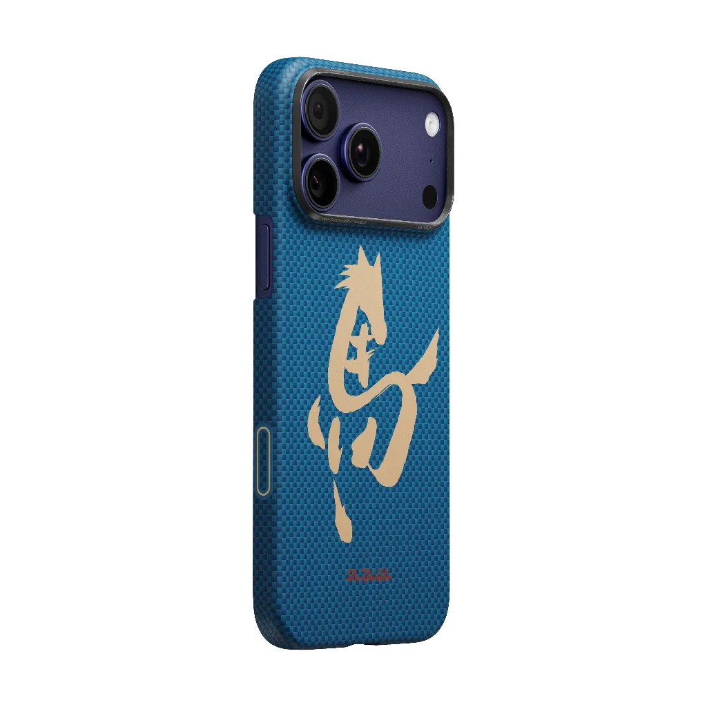 Ink Horse Painting Phone Cases - Image 3