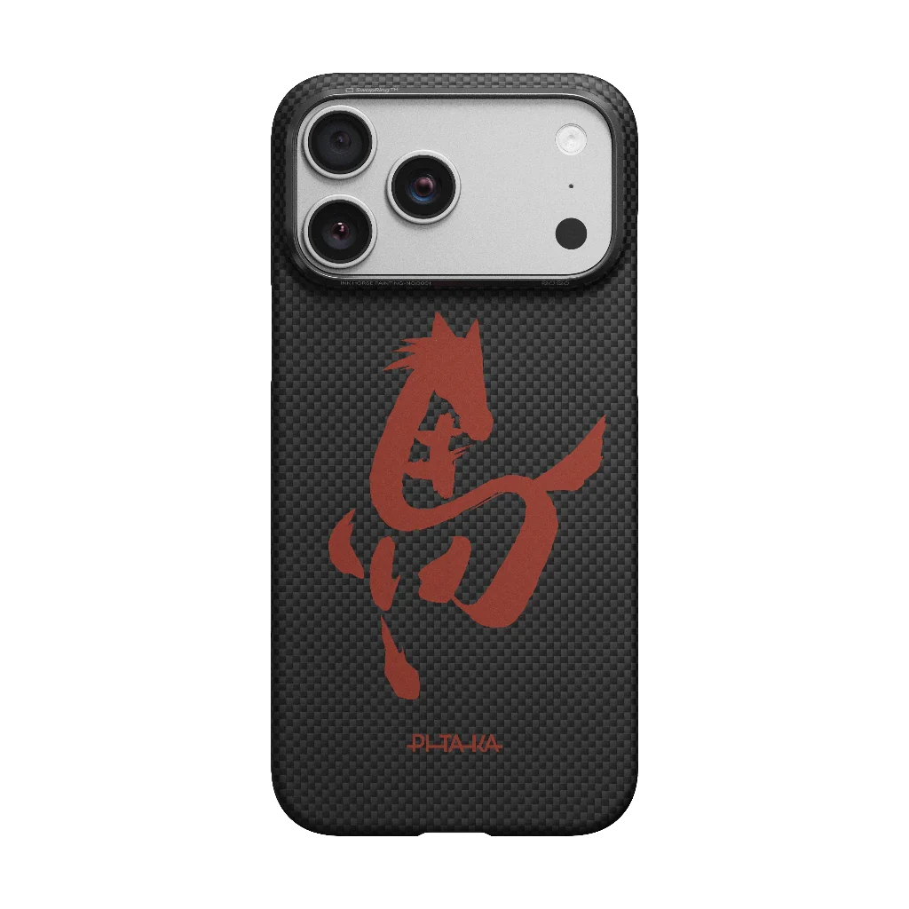 Ink Horse Painting Phone Cases - Image 7