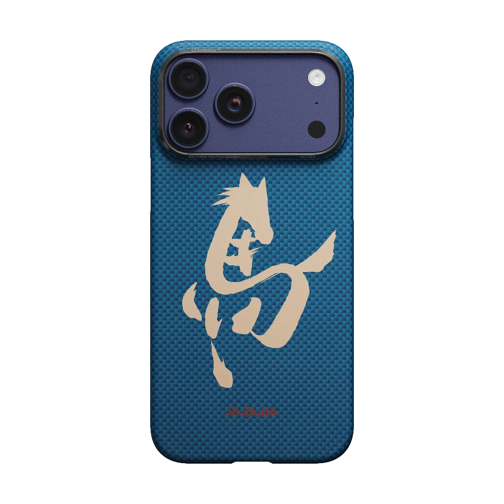 Ink Horse Painting Phone Cases - Image 8