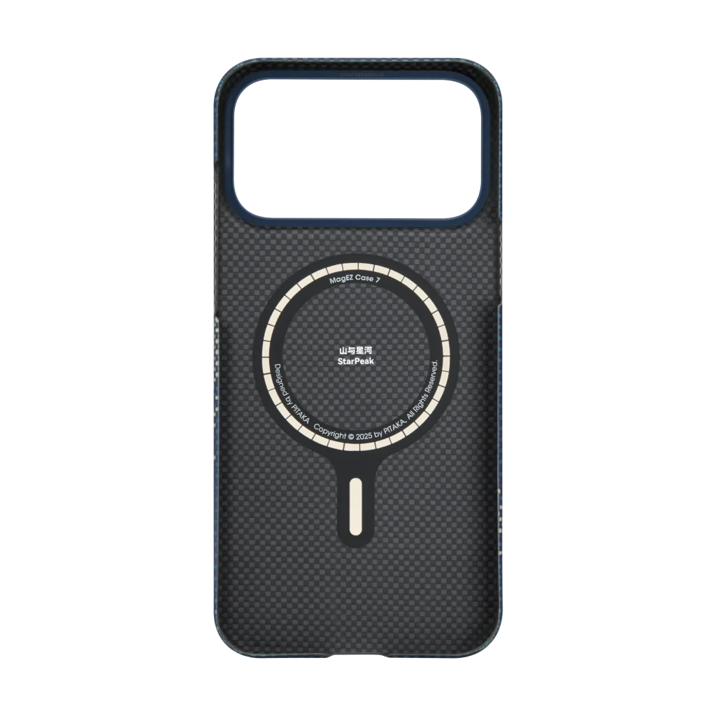 StarPeak Phone Cases - Image 83