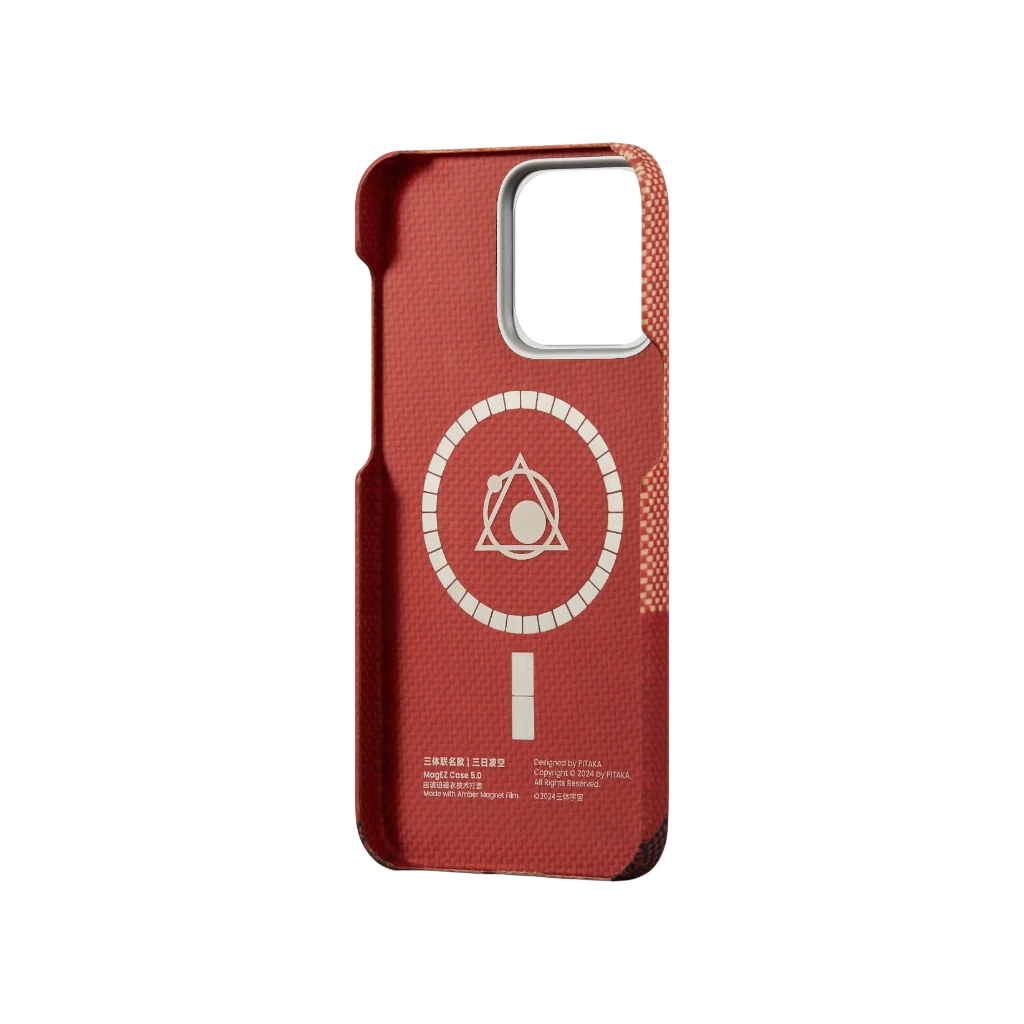 Three-Body | MagEZ Case 5 for iPhone 15 Pro/Pro Max & Galaxy S24 Ultra - Image 5